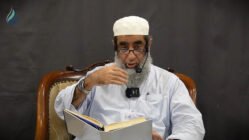 Insan ki Jaamiat Zariya Qurb Bhi Doori Bhi Mujaddid Alif Sani Maktoobat 70 Vol 1