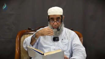 Insan ki Jaamiat Zariya Qurb Bhi Doori Bhi Mujaddid Alif Sani Maktoobat 70 Vol 1