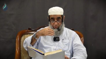 Insan ki Jaamiat Zariya Qurb Bhi Doori Bhi Mujaddid Alif Sani Maktoobat 70 Vol 1