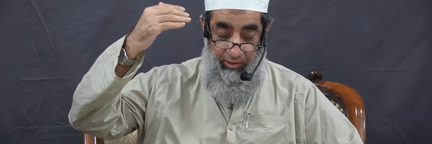 Zarooratmand ki sifarish | Mujaddid Alif Sani Maktoobat: 67 vol 1 | Shaykh Humayun Hanif Mujaddidi