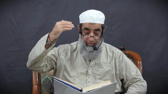 Zarooratmand ki sifarish | Mujaddid Alif Sani Maktoobat: 67 vol 1 | Shaykh Humayun Hanif Mujaddidi