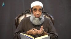 Tawazu aur Firqa Najiah | Dars Maktoob 69 Vol: 1 | Shaykh Humayun Hanif Mujaddidi