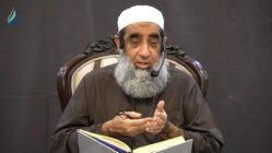 Tawazu aur Firqa Najiah | Dars Maktoob 69 Vol: 1 | Shaykh Humayun Hanif Mujaddidi